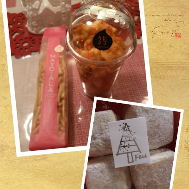 MAYO-ALA☆歯が・・・
