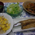 ｻﾝﾏ開き＆ラタトゥイユ