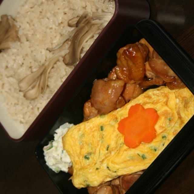 1月31日　　舞茸御飯と鶏の照り焼き弁当（東京選手権予選）