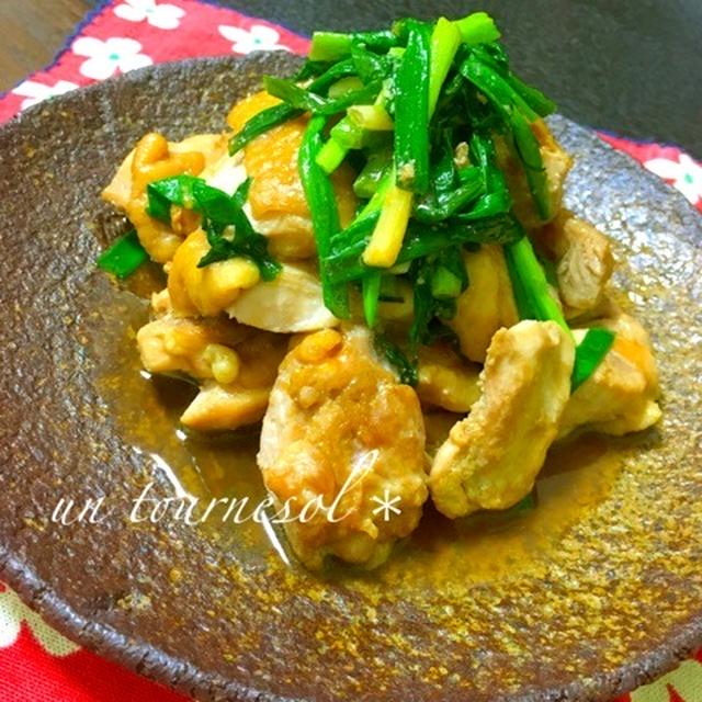 飲む点滴で‼︎肉汁ジュワ〜のほったらかし♡レシピ