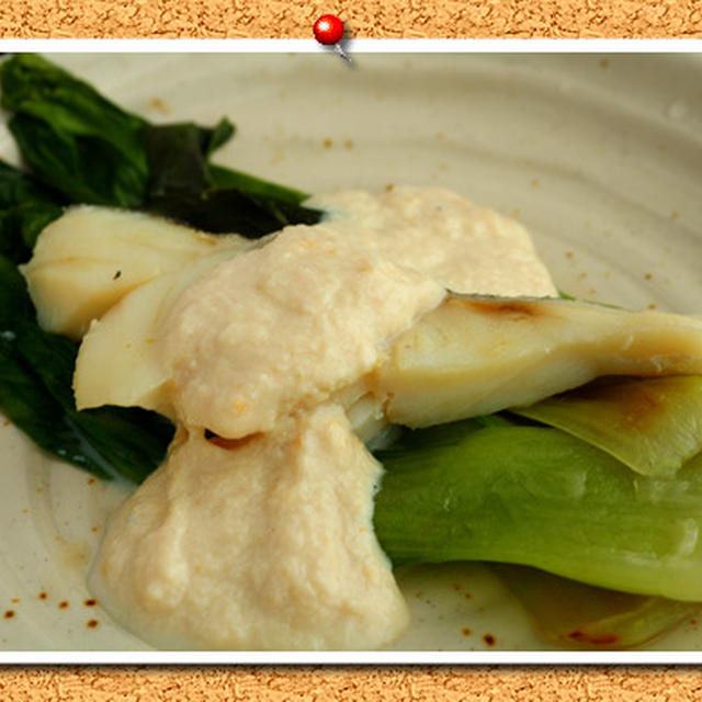 タラとチンゲン菜の無水蒸し。～豆腐ソースがけ～　【ビタクラフトモニター記事】