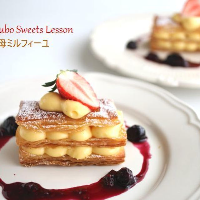 自家製酵母の使い方を広げる「気軽な焼き菓子ミルフィーユ」