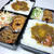 カレー弁当
