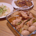 鶏のさっぱり煮