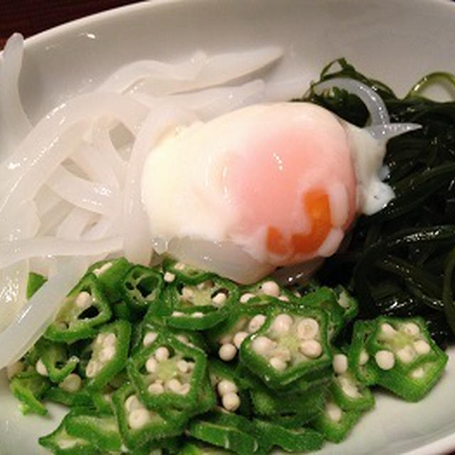 和食３日分