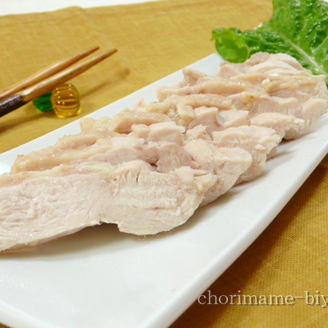待たずに作る♪温冷ＯＫ！やわらかジューシー塩鶏