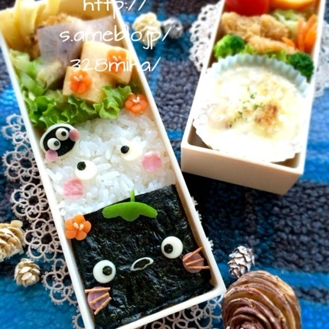 白×黒トトロ&子トトロのお弁当♡
