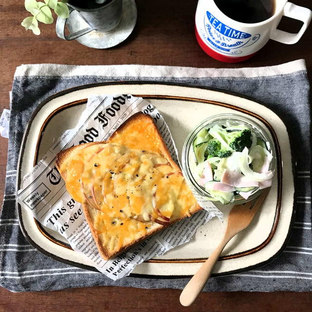 【朝ごはん】りんごハニーチーズトーストで朝ごはんと、増刷のお知らせなど