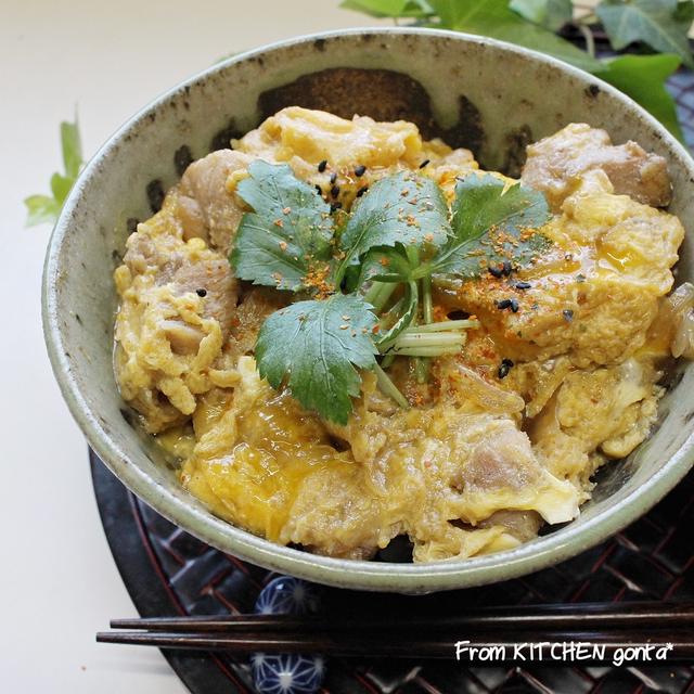〈ぐっち夫婦レシピ〉漬け込み鶏で作る美味しい親子丼を作ってみた♬