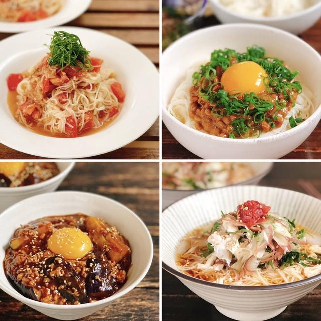 マンネリ解消！アレンジそうめんレシピ4選