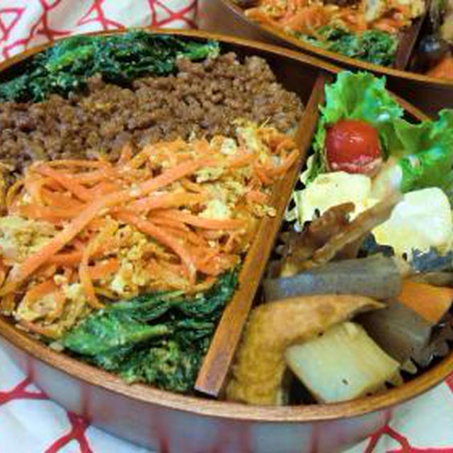 三色弁当