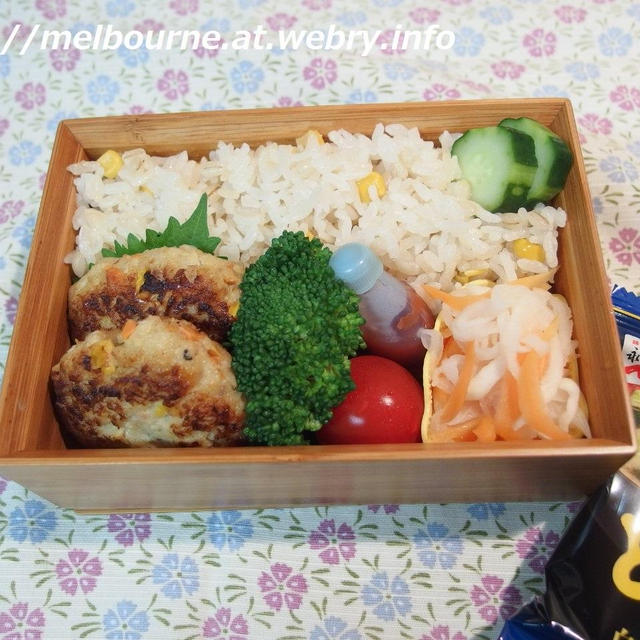 つくおき常備菜★じぶんBENTOはとうもろこしごはんと豆腐バーグ