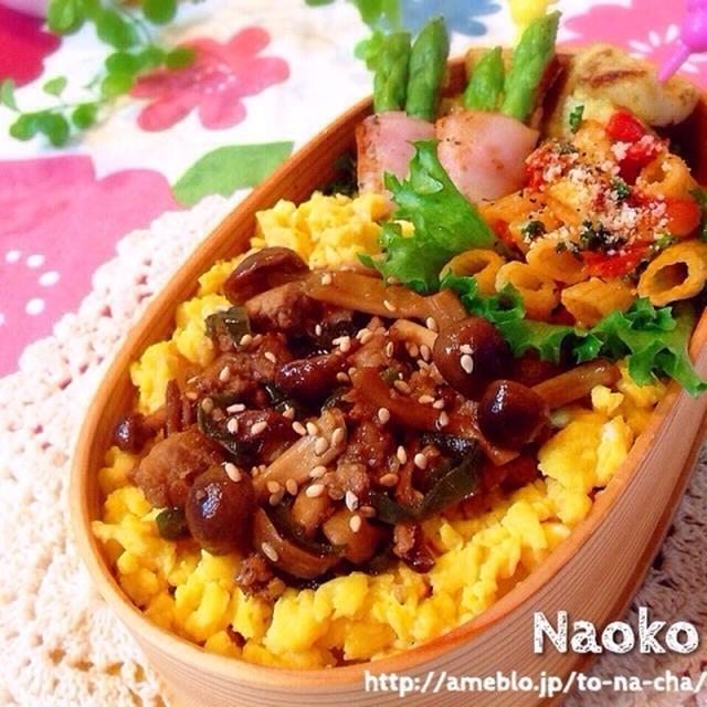 ♡﻿簡単便利な各レシピあり♡﻿今日のJK弁当♡﻿