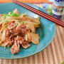 薄味なのに美味しい！生姜焼きのレシピ