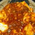 中村屋のコクと旨み、ひろがる麻婆豆腐
