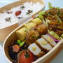9月24日　鶏から甘酢あんかけ弁当