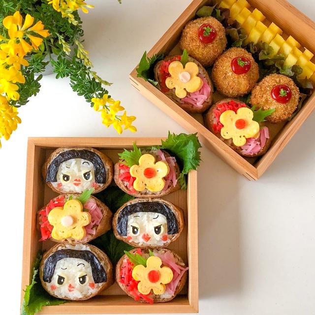こんな時だからこそ！笑顔になれるお弁当作りをします！