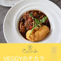 しゅわっと消えるスフレオムレツ、春からのお料理レッスンのお知らせです。