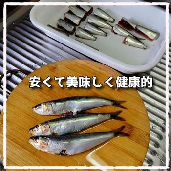旬の食材は健康維持にも役立ちます