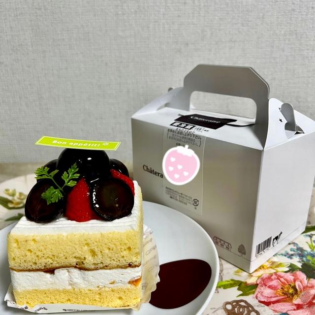 サイト未掲載！シャトレーゼ スクエアショート山梨県産ピオーネ