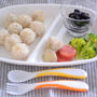 鮭とほうれん草のワッフルと、かぼちゃ豆乳羊羹の小豆添え