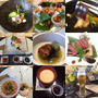 【横浜】星のなる木　味や食感の引き出しが多い料理の数々　個性と調和のバランスが抜群
