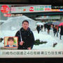 大雪で幼稚園はお休みしました