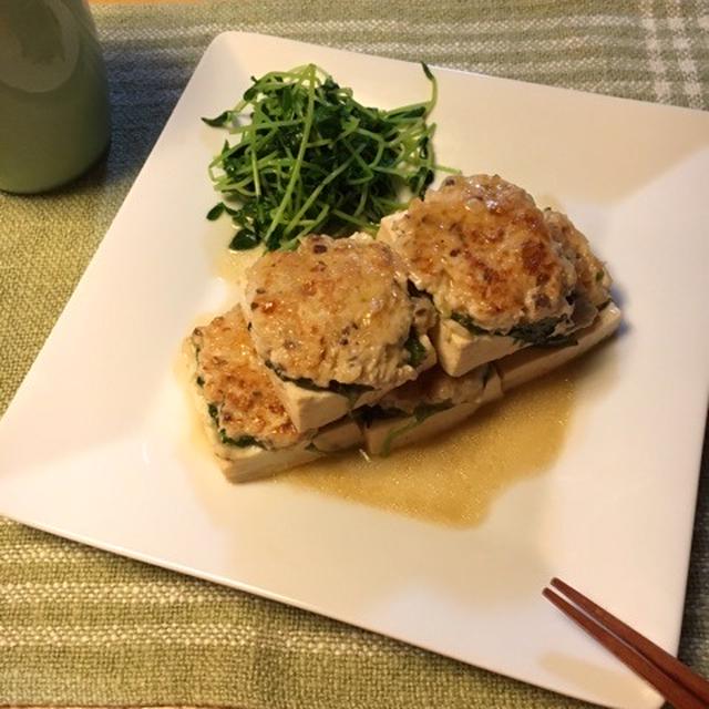 鶏ひき・大葉・豆腐の重ね照焼き♪