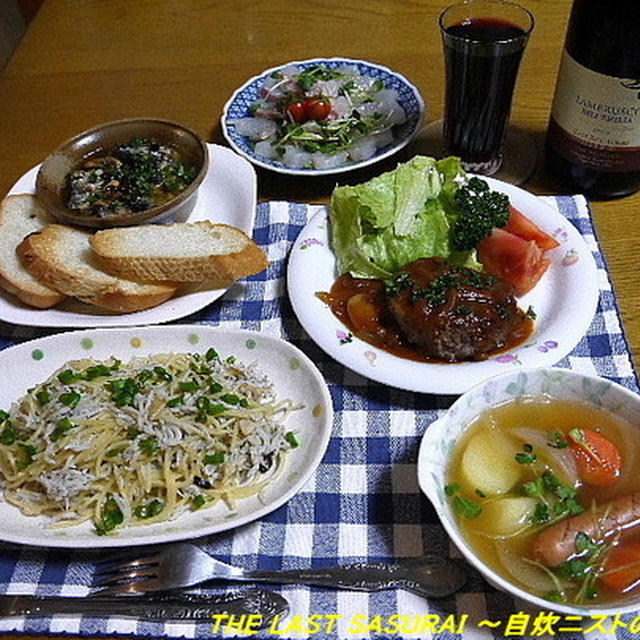 【夕食】ハンバーグ・オイルサーディンアヒージョ＆バケット・たいのカルパッチョ…