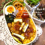 男子が喜ぶボリューム♡作る側も食べる側も嬉しい！やきとりのっけ丼弁当♡