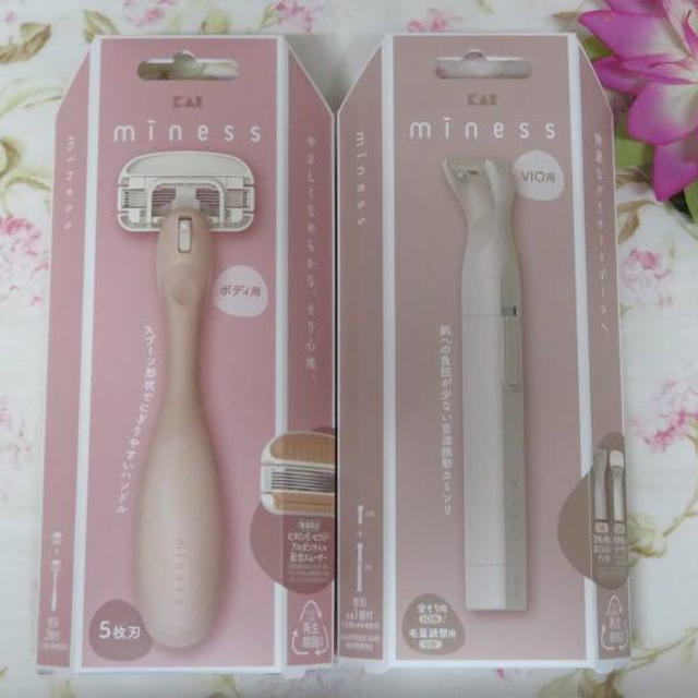 新発売★ボディ用カミソリ＆VIOデリケートゾーン用カミソリ