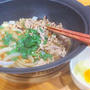 簡単♬時短♪新玉ねぎと豚肉のすき焼き風煮込みのレシピ★