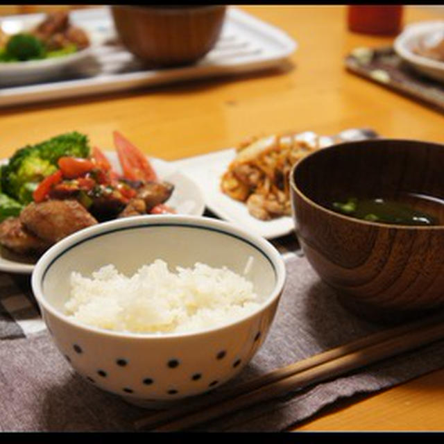 【 鰤のカレー竜田揚げ@あっさりトマトだれ 】