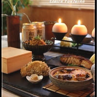 キムチーズでトマらなす【サントリー和膳】
