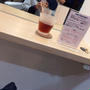 カラーとリフトアップ効果のトリートメント