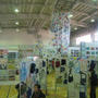 展覧会