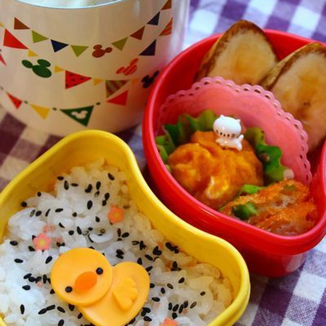 保温弁当**刻み春雨スープ（すぱちゃんハピバ♡）