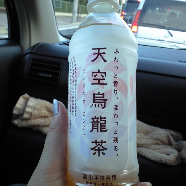 久々のヒット♪
