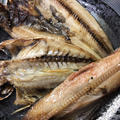 魚の干物をおうちで簡単に美味しく焼こう!