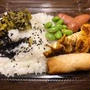 夫のお弁当