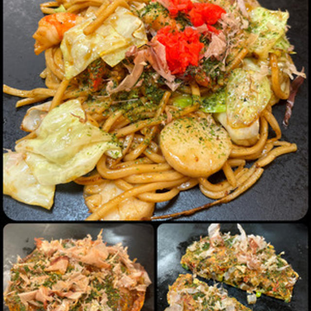 たこ焼きでは足らず・・・