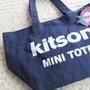 kitson minitote！