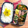 胃腸強化に！レンジ加熱で主人弁当☆【ニラれんこんの酢みそ和え】