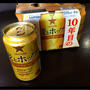 麦とホップ
