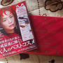 年末の雑誌備忘録（付録買い）
