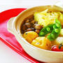 【姫ごはん☆美脚レシピ】揚げ餅の和風カレー鍋☆