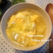 キャベツたっぷり！簡単ふわふわ中華風卵スープ