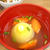 新玉葱まるごとスープ