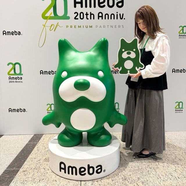 Ameba20周年特別イベントへ行って来ました！