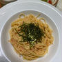 明太子パスタ